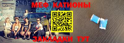 гидра Владимир