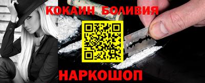 синтетический гашиш Гулькевичи