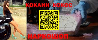 амфетамин Вязьма