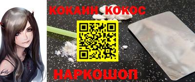 гидра Владимир