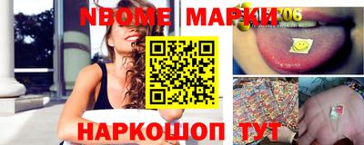 дистиллят марихуана Вязники
