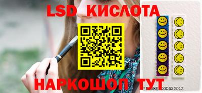 mdma Владикавказ