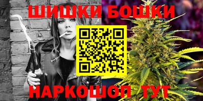 дистиллят марихуана Вязники