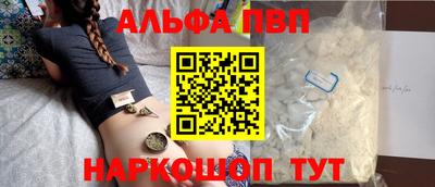 дистиллят марихуана Вязники