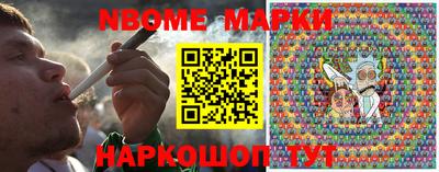 гидра Владивосток