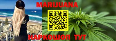 амфетамин Вязьма