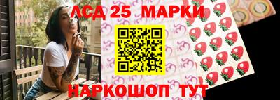 дистиллят марихуана Вязники