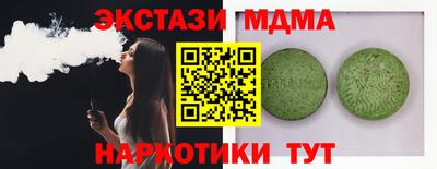 кокаин колумбия Гуково