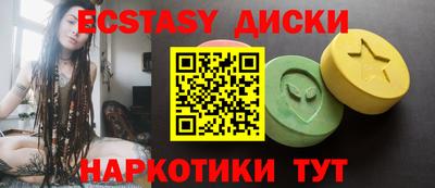 mdma Владикавказ