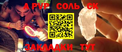 дистиллят марихуана Вязники