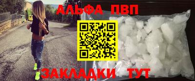 гидра Владимир