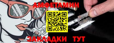 дистиллят марихуана Вязники