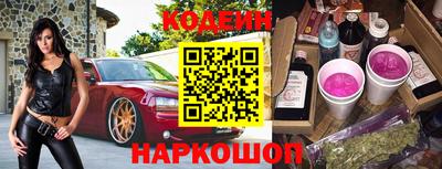 гидра Владимир
