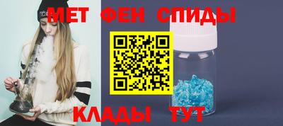дистиллят марихуана Вязники