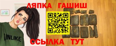 амфетамин Вязьма