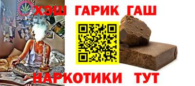 дистиллят марихуана Вязники