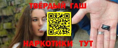 амфетамин Вязьма