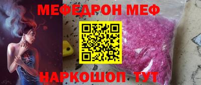 дистиллят марихуана Вязники