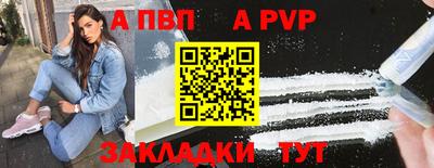 дистиллят марихуана Вязники